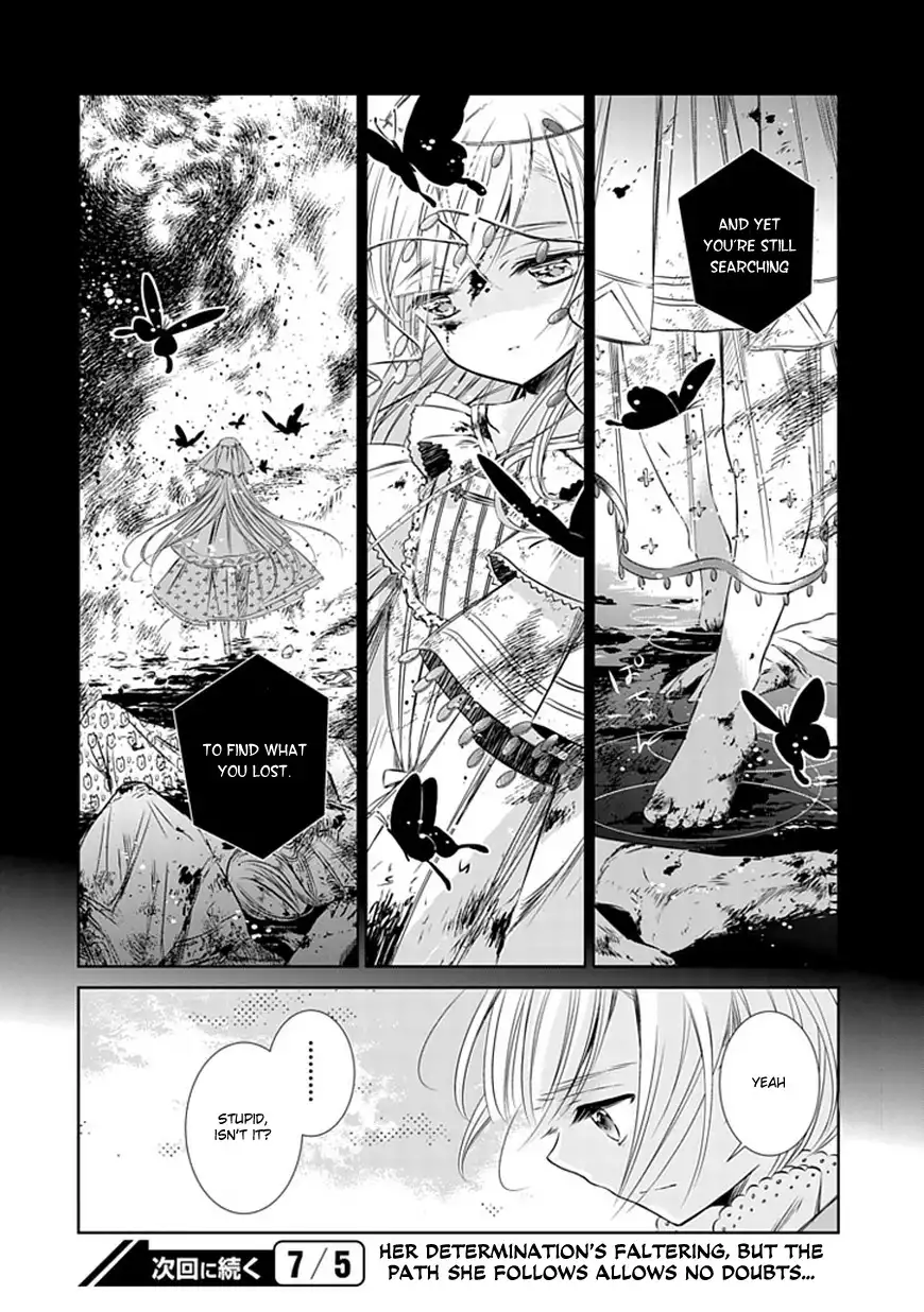 Majo no Shinzou Chapter 4 34